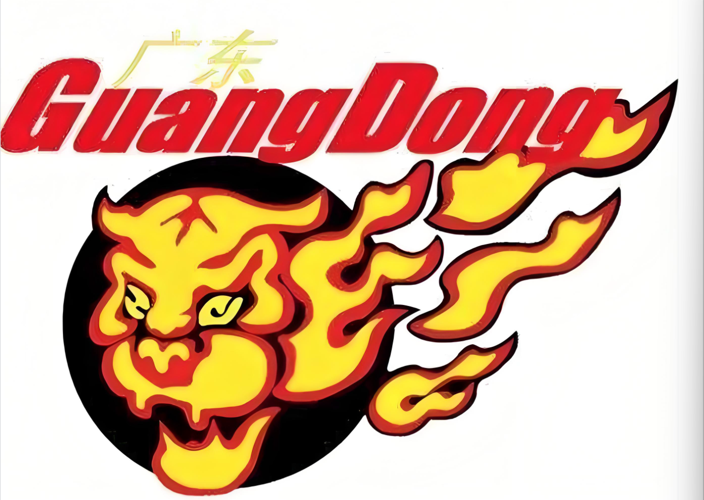 2026 世界杯举办地-输给上海40分！揪出3大“废柴”，坑惨了广东队