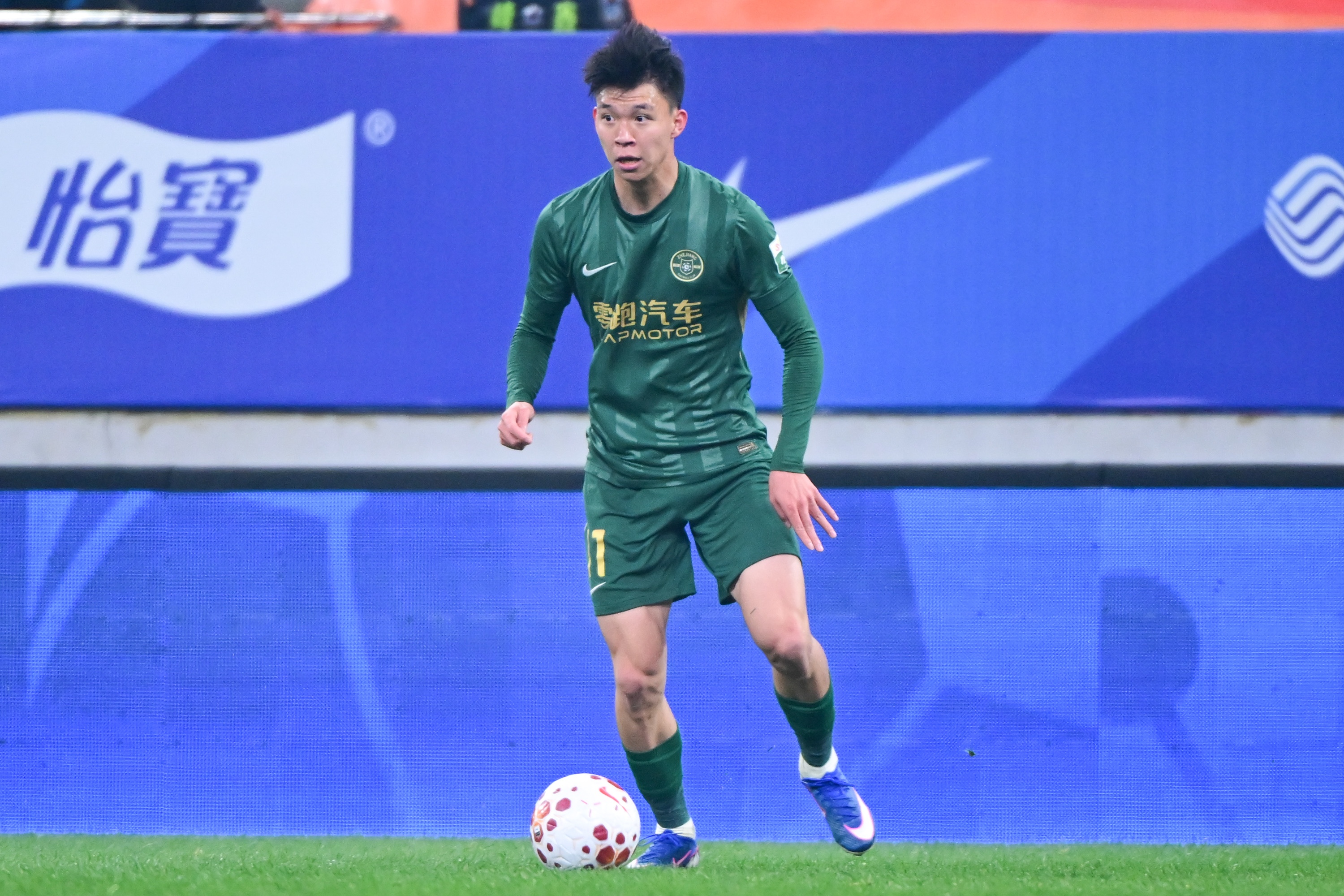 od体育app-博主：经查询，王钰栋的名字在2024年成功注册了50多个品类的商标